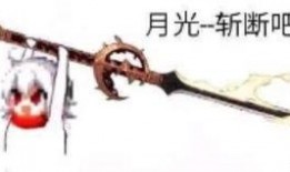 吃瓜小分队WoW,揭秘虚拟世界中的欢乐与争议