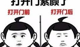 热死了吃瓜,揭秘高温下的清凉生活